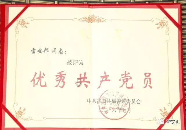 有c1驾驶证不代表有技术吧？游戏画面