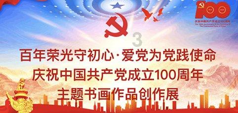 超外星兄妹4