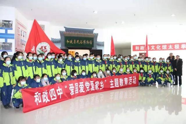 算术消消乐