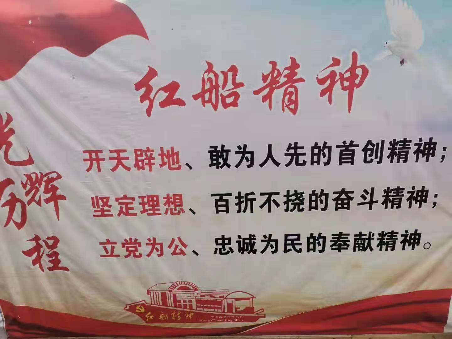 蓝色怪物救援