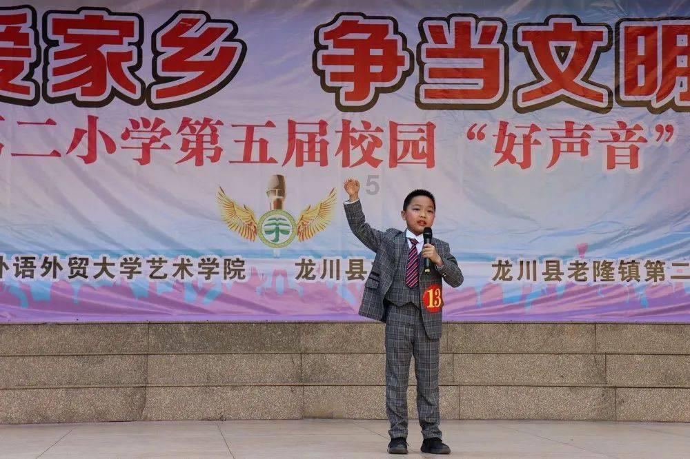 东北人才懂小沈阳的“杀伤力”！和二手玫瑰合唱，开口就是那味儿