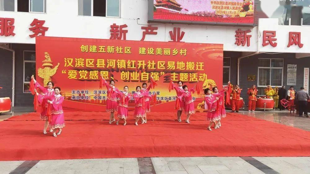 2024春节山东乡村文化旅游节丨菏泽市举行“舞动千万家”·“扭起秧歌过大年”传统秧歌研讨会