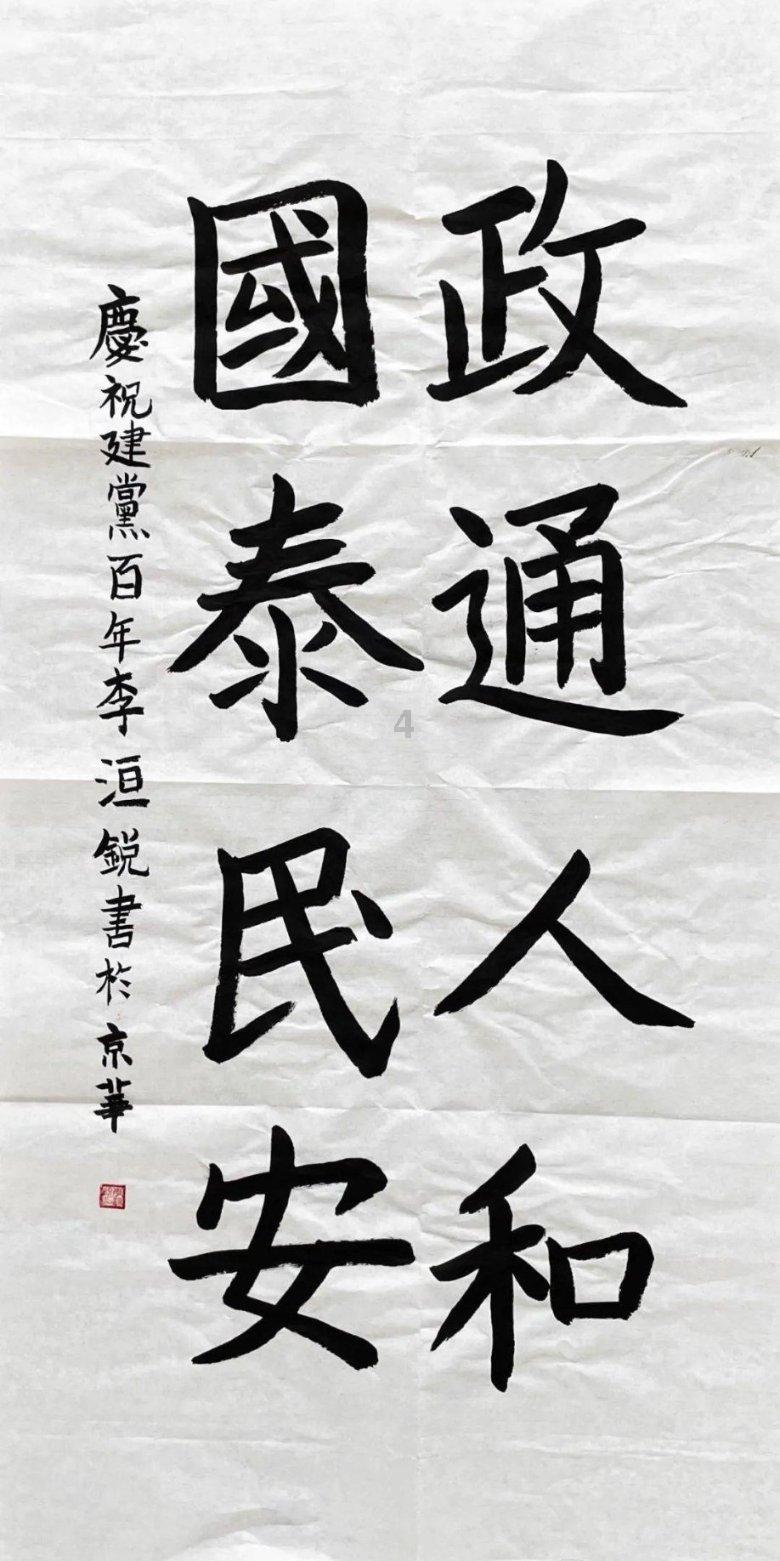 优答网——如何让蛋糕卷表皮不掉交流专家