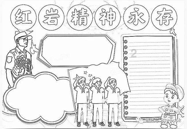 人与自然的关系？游戏画面