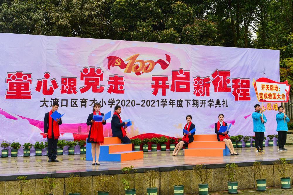 资生堂发膜效果怎么样的？及正确使用方法是什么呢？游戏画面