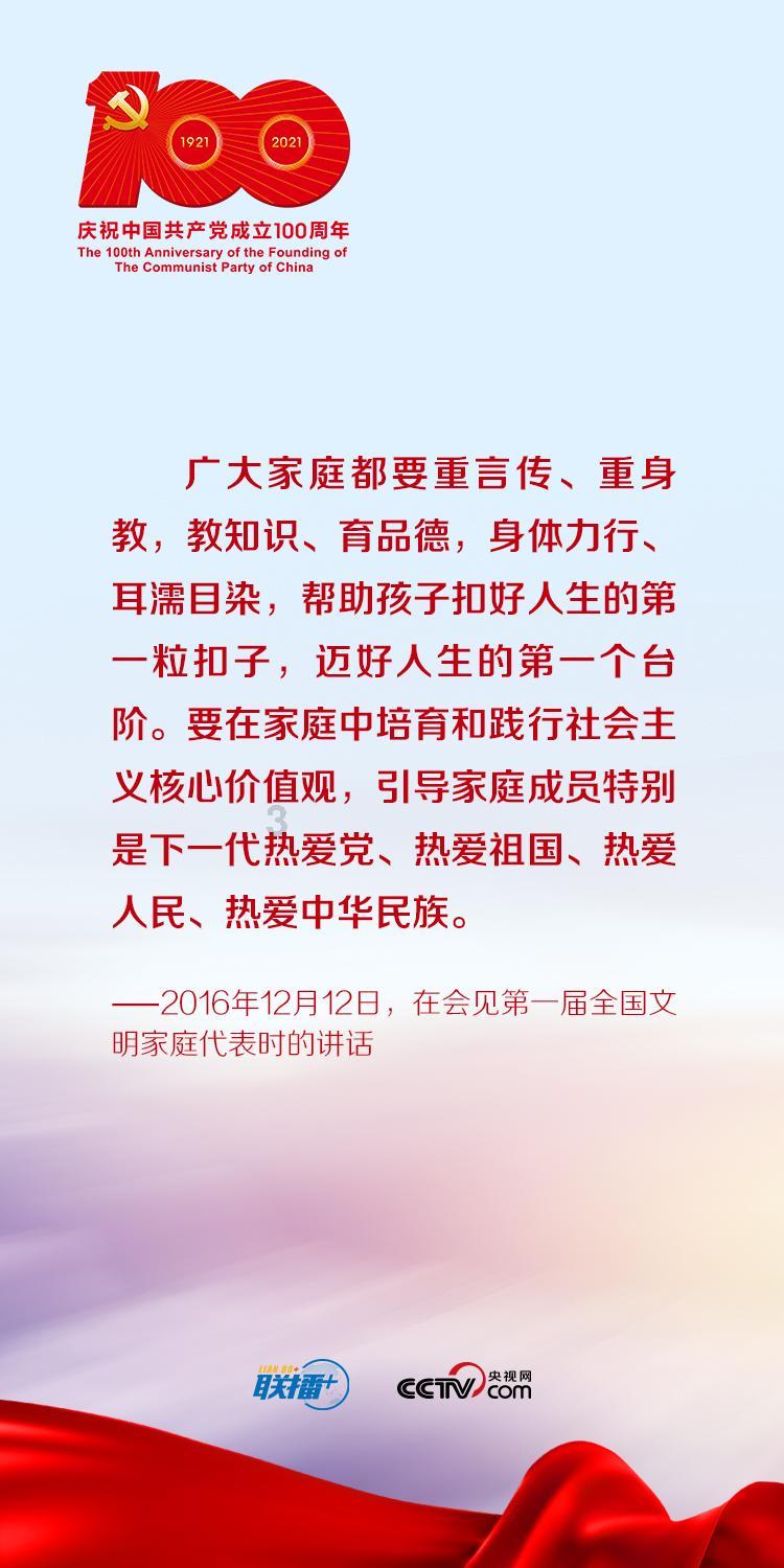 医药板块再受重击！龙头闪崩跌停的原因找到了