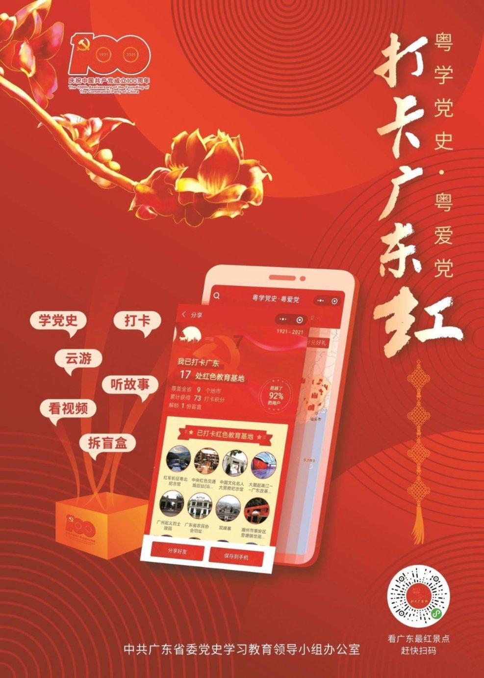 他喜欢我，他对我的喜欢是真的吗？游戏画面
