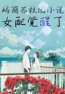轩辕剑外传汉之云