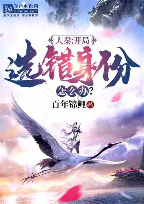 球球大作战下载最新版