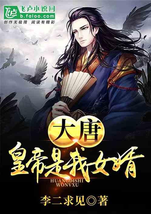 不误农时 茶叶抢种忙