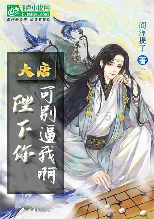 88影视