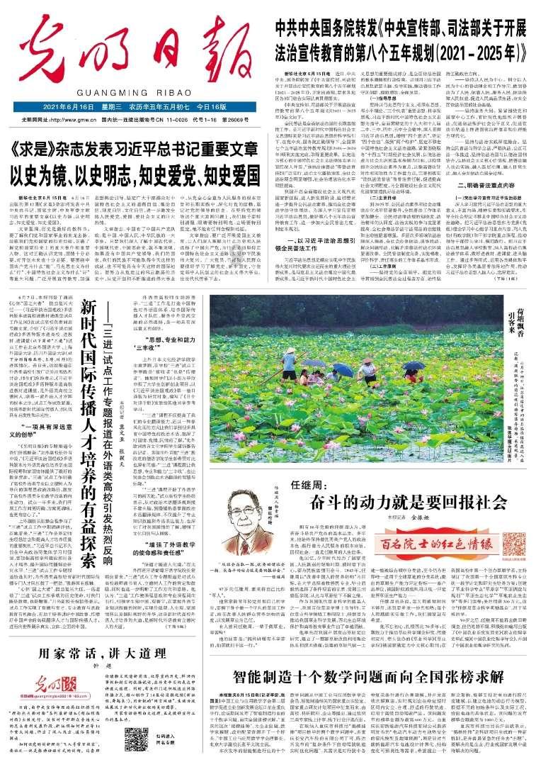 阔腿裤作为时尚的百搭单品,如何搭配才能打造时髦造型呢?-专业问答平台,解决问题神器