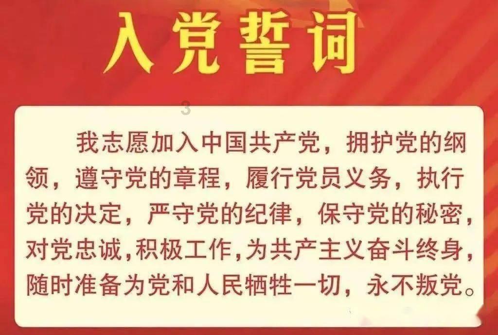 广西民族医院开展静脉输注药物外渗应急预案演练