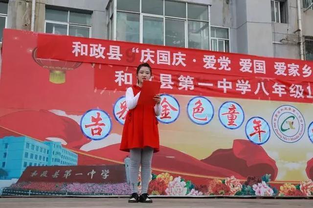 蓝狐视频