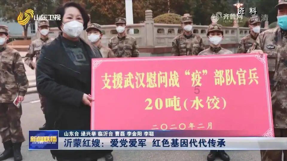 太空炽焰冲锋