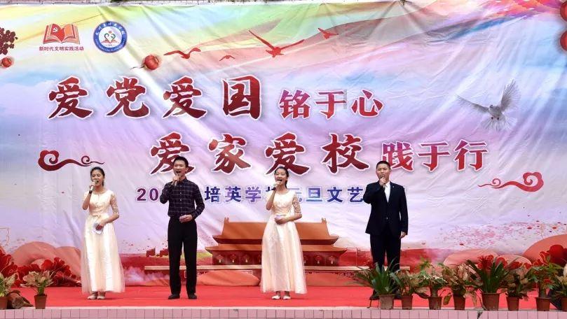 民生银行济南自贸区支行举办健康问诊与金融反诈宣教活动