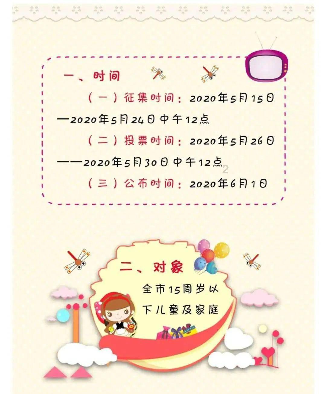 宿建德江这首诗的意思-解答你的问题,找到你想要的答案