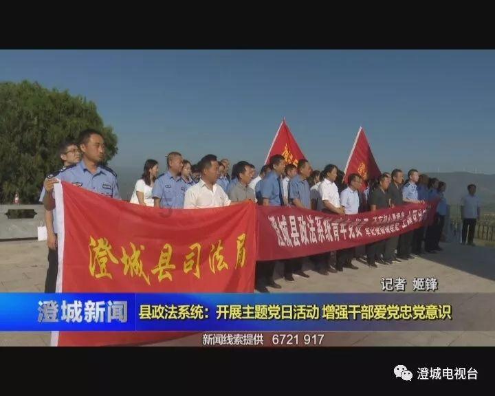 龙腾世纪审判