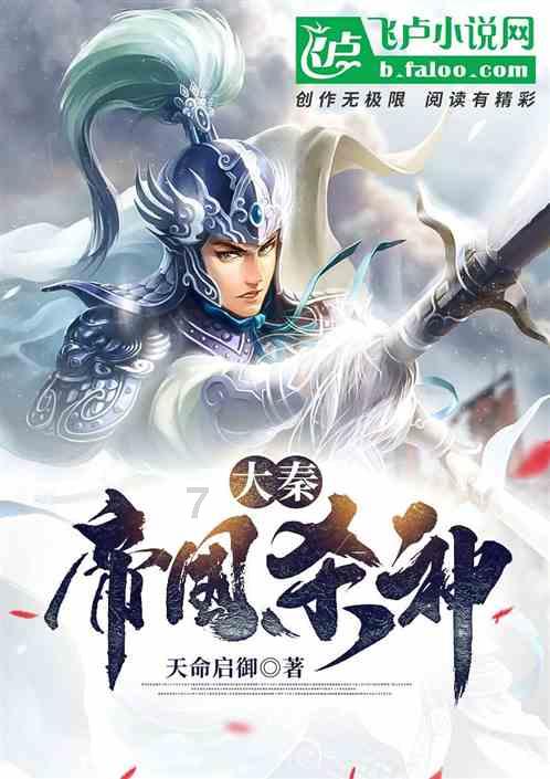“臭水沟惊现8箱茅台”？警方：系赃物