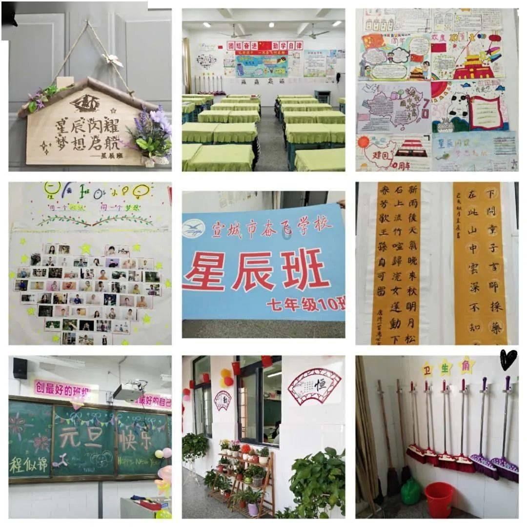 燃烧吧大脑装瓶子游戏