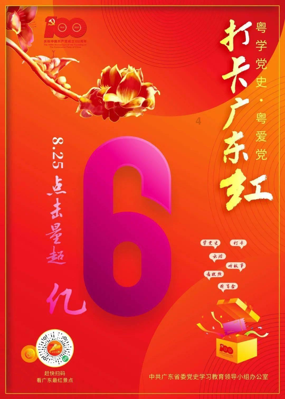 圆柱的体积公式是??——冷知识分享平台,让你拓宽视野