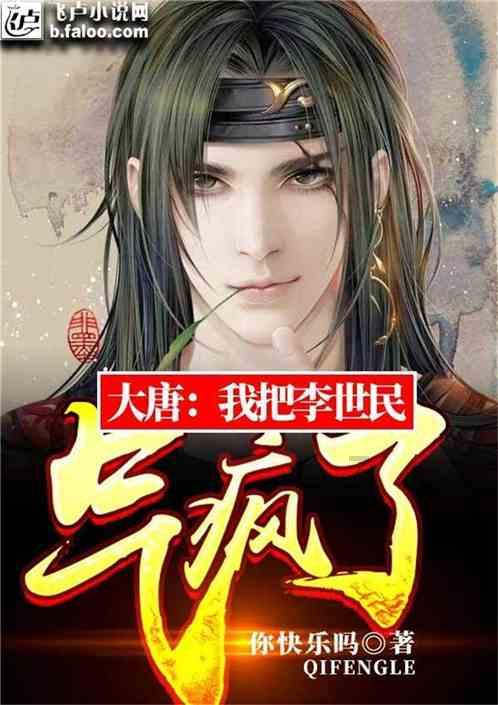 1月28日至2月25日：桃花盛开、财富翻倍、贵人相助的5大星座