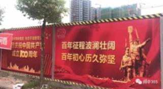 脑洞小老弟无实名认证