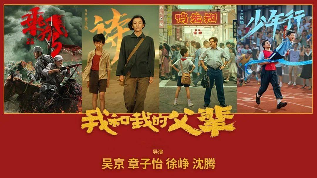 省政协委员岳增才:聚焦产业集群新型工业化,抓住经济转型“牛鼻子”