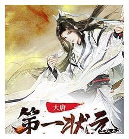 可疑的情况