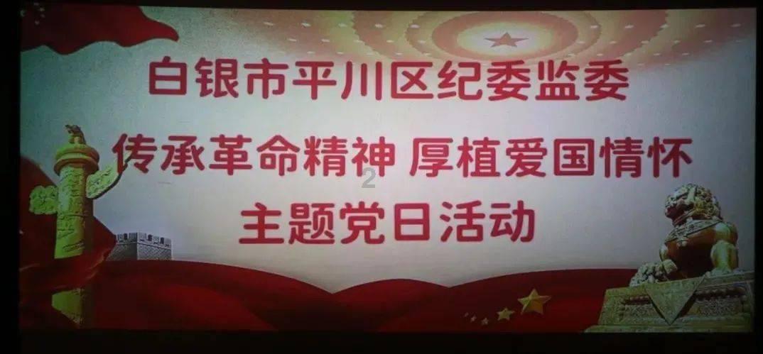 蓝狐视频
