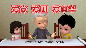 尘埃3
