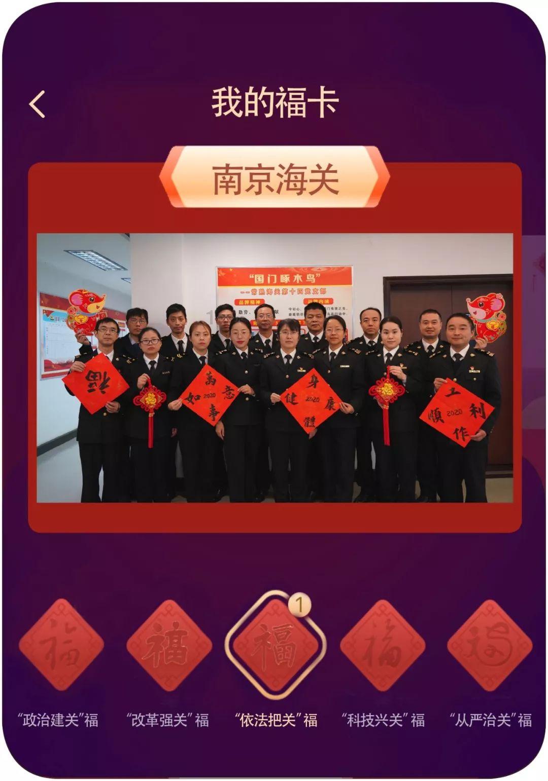 广州花都赤坭碳中和新乡村培训学院正式揭牌