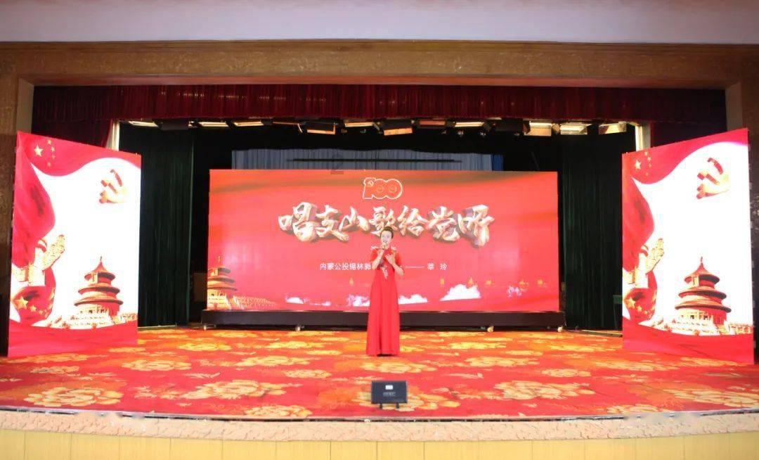 救援海盗章鱼