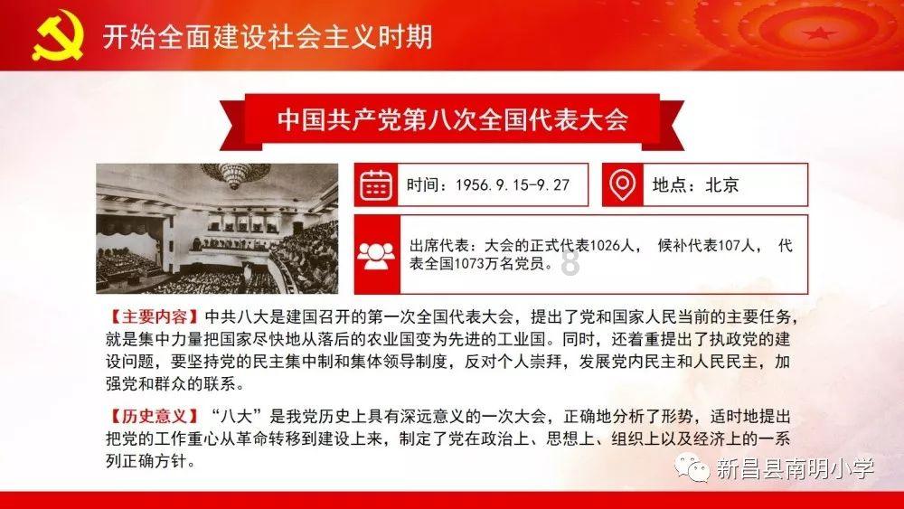 车厘子草莓稳居年货前列 海南燕窝果蹿红销量高