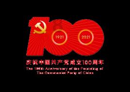 四川西昌特产有哪些游戏画面