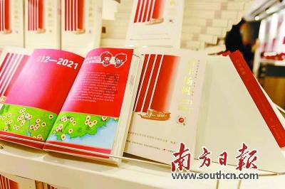 我国首台国产场发射透射电镜发布
