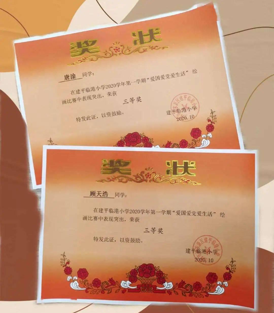 军人的使命：一群唐朝老头兵坚守孤城40年，头发白了也誓死不降