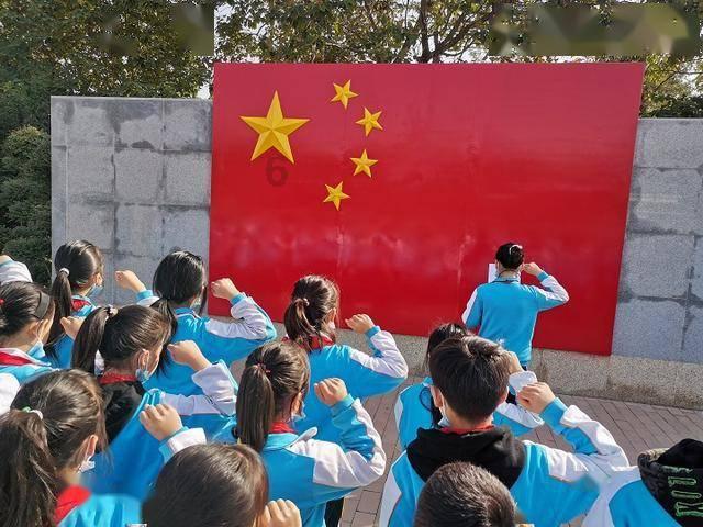 嘉日单词
