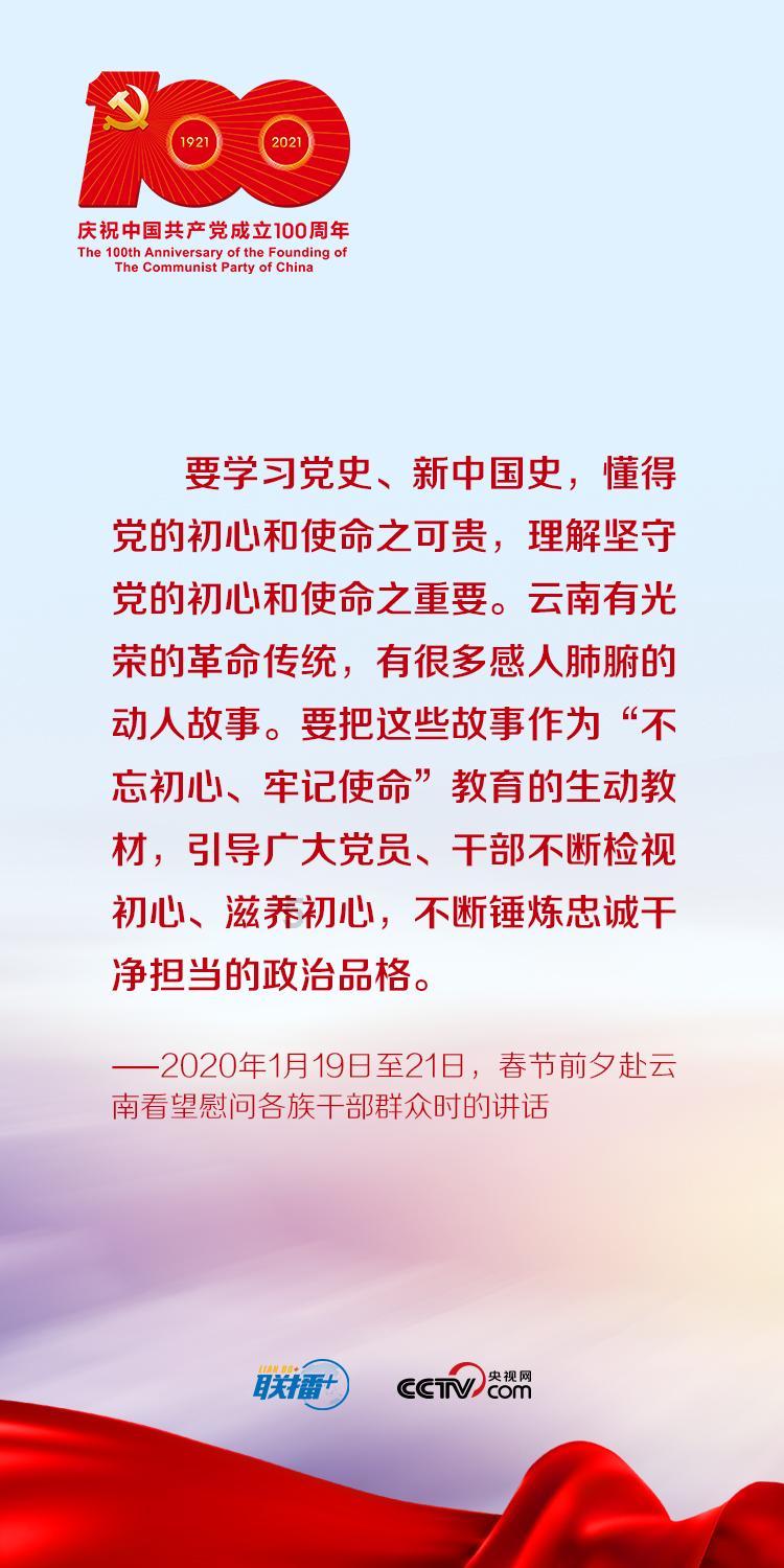 超物理基斗