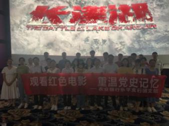 史上最贱小游戏之电动