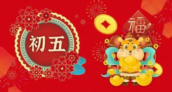月光影视