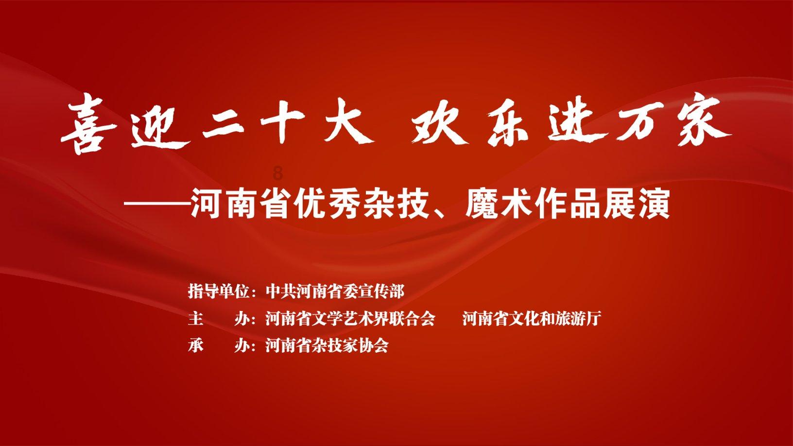 重孝第一年春节初十能去别人家吃饭吗?游戏画面
