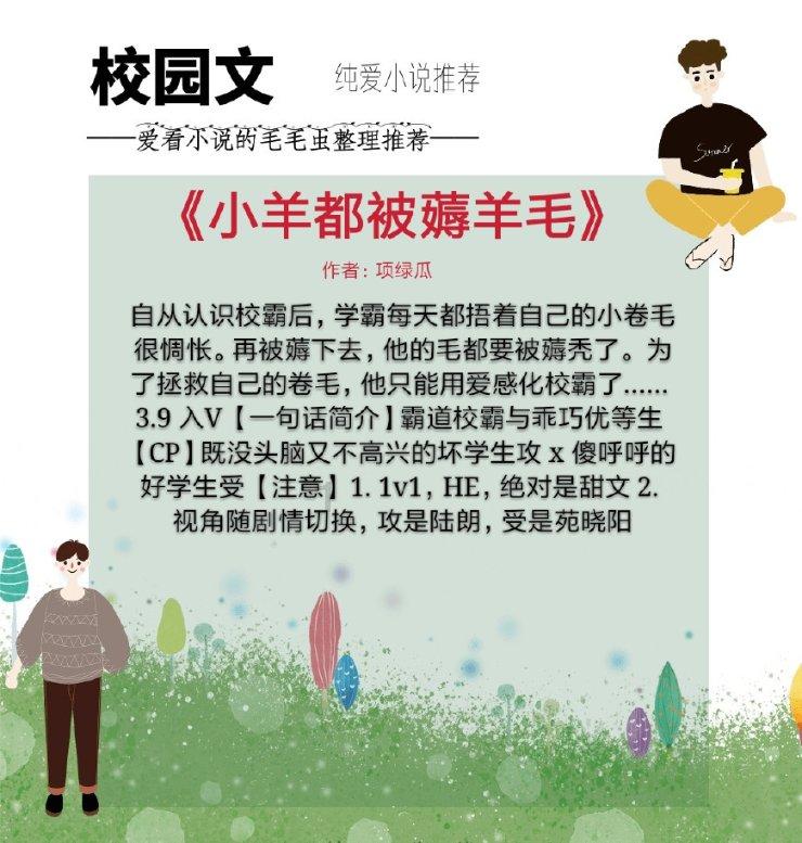 炸弹专家