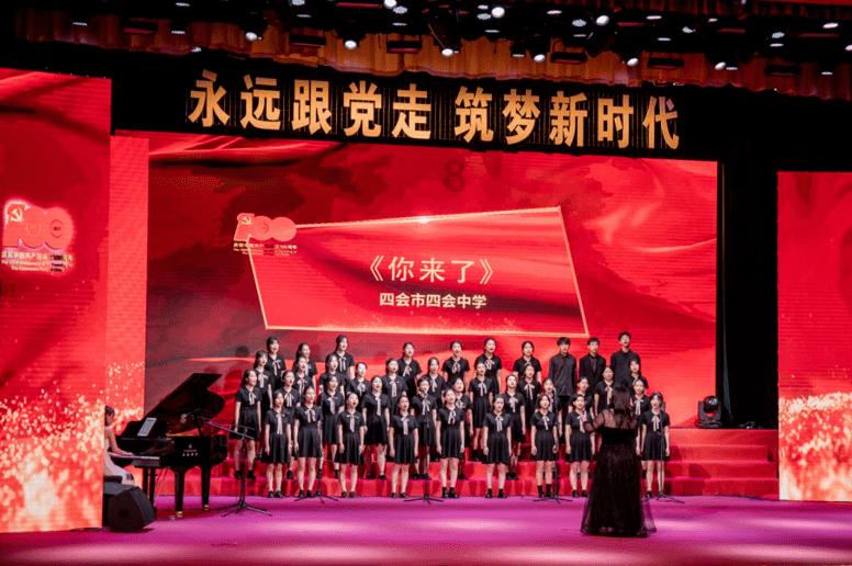 美图秀秀下载2023最新版