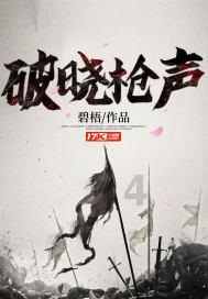 88影视