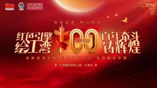 一缕春愁斟入酒下联是什么?-专业问答平台
