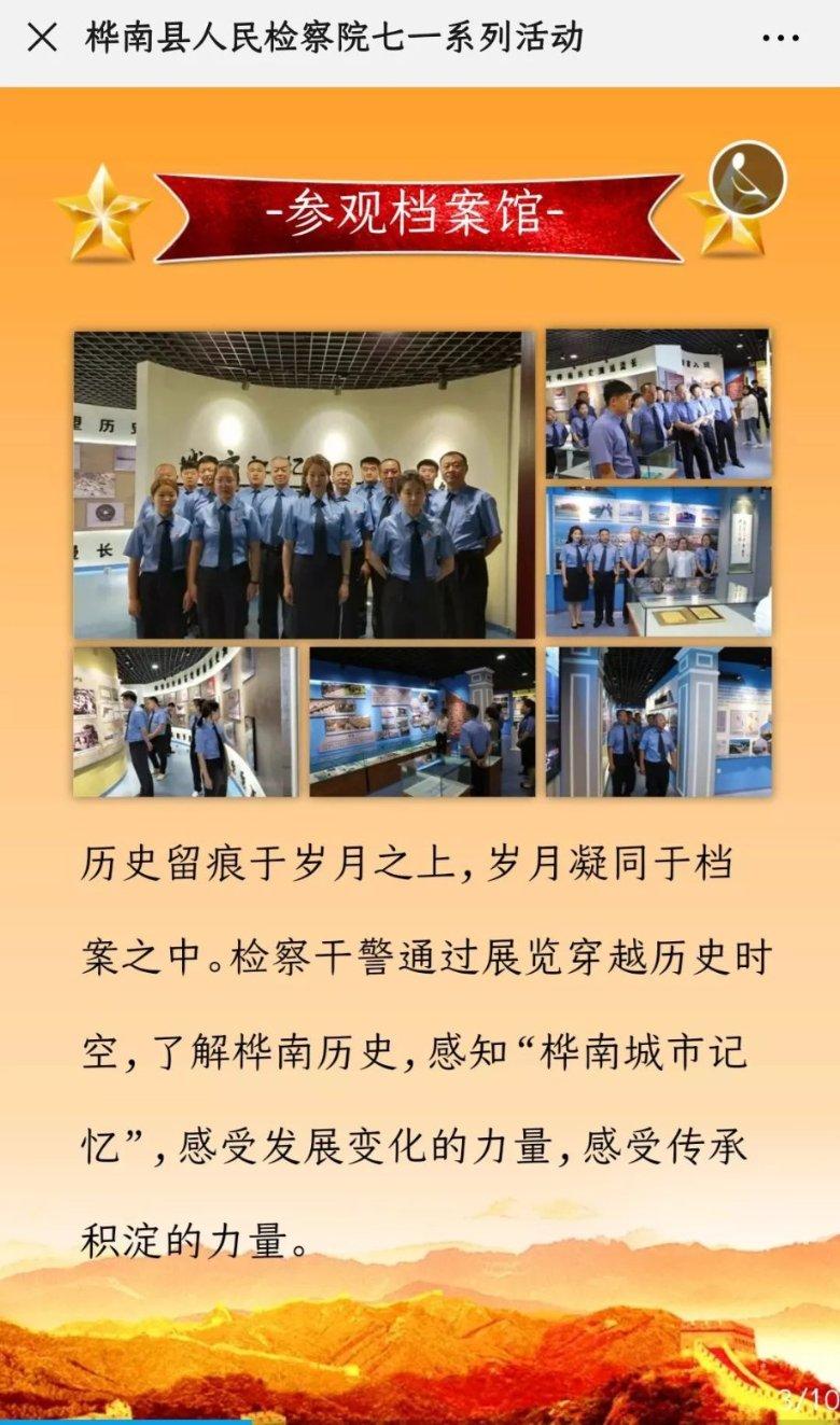 这篇文章告诉你怎么判断上海Java培训班哪家好,让你不再烦恼!