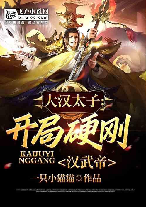 城市连接2