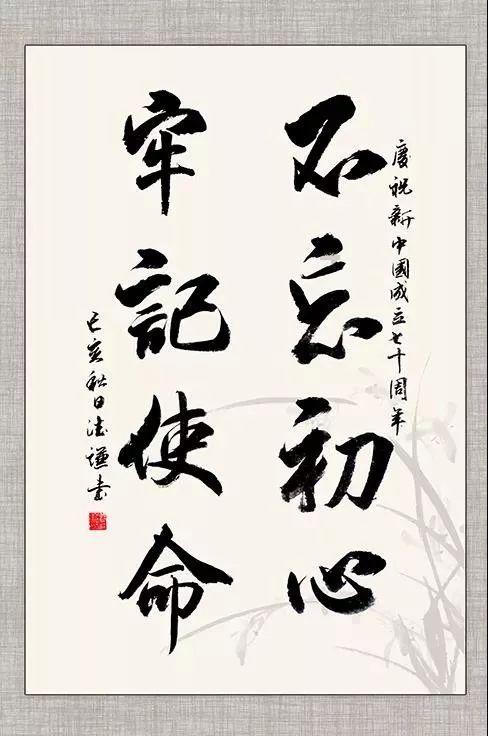罗马诺:贾洛已经登机飞往都灵,本周一体检后正式签约尤文
