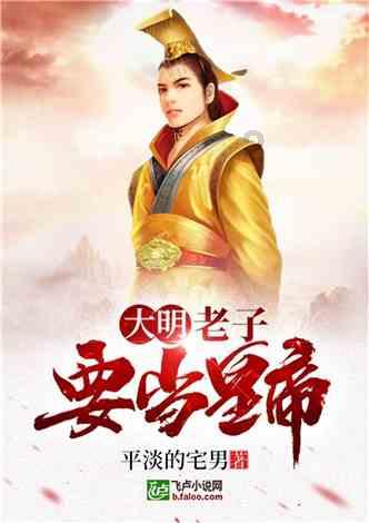 河北遵化：寒假学书法练武术